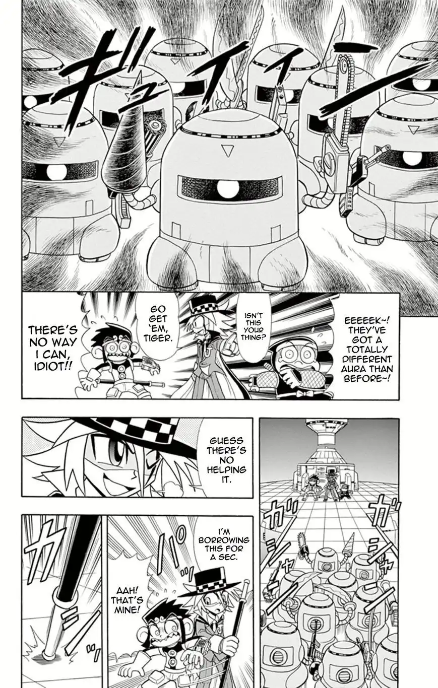 Kaitou Joker Chapter 12 20